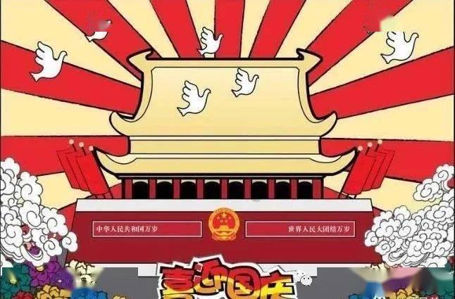 67号仓库